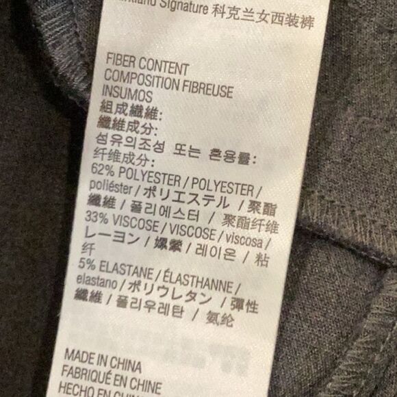 NWT Kirkland Signature Ladies' Modern Fit Comfort Stretch Ankle Ankle Pants 4 - Picture 15 of 15